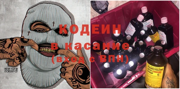 каннабис Верея